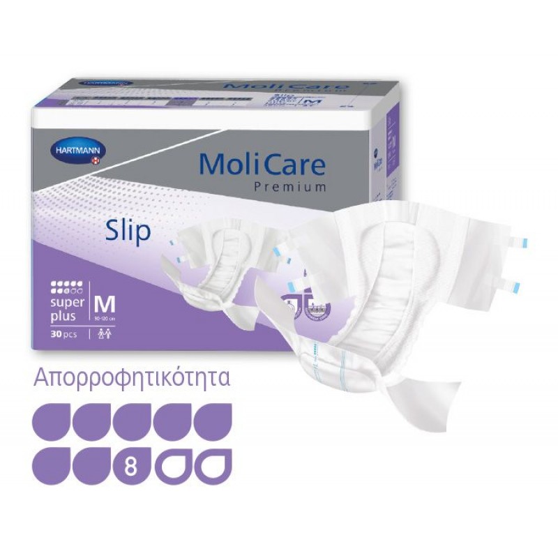 MoliCare® Premium elastic super plus πάνα νύχτας, 8 σταγόνες, συσκευασία 26 τεμαχίων