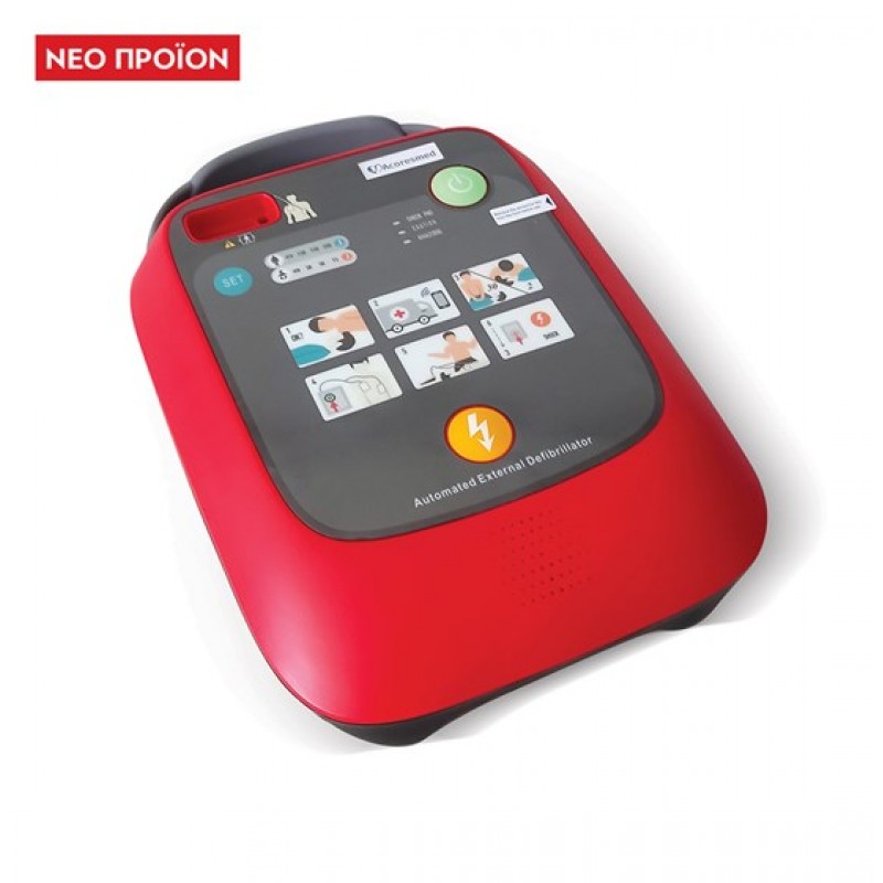 PORTABLE AUTOMATIC DEFIBRILLATOR