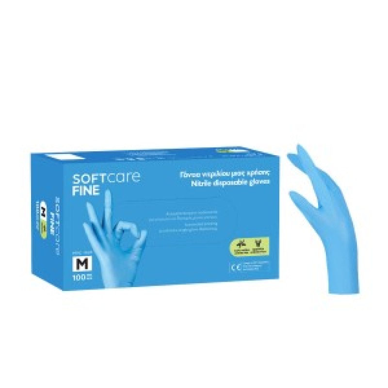 Γάντια νιτριλίου Soft Care Fine - Γαλάζιο