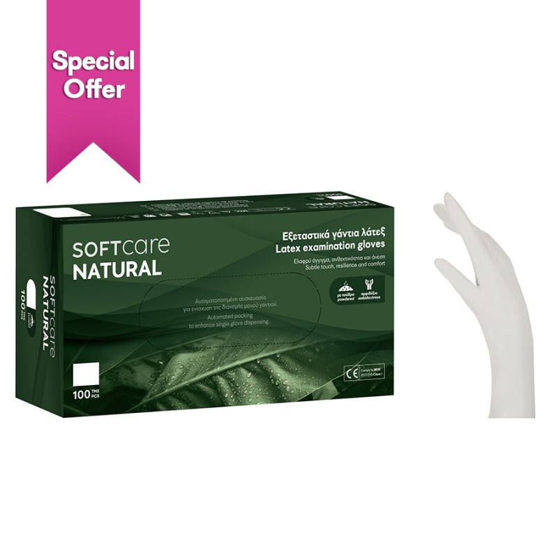 Γάντια Latex Soft Care NATURAL με πούδρα - λευκά