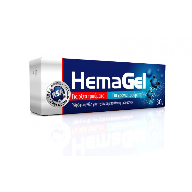 Υδρόφιλη γέλη επούλωσης τραυμάτων HemaGel 30gr 